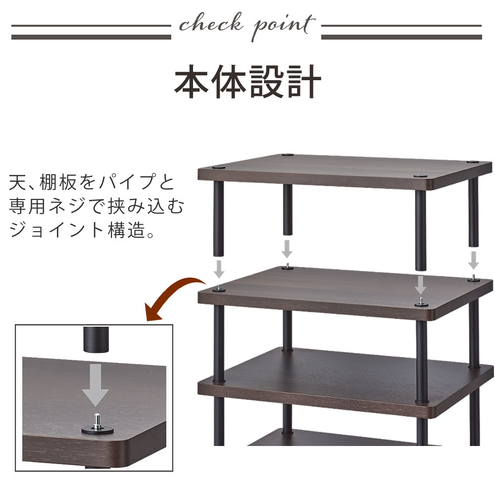 HAMILeX ハヤミ工産 ハミレックス オーディオラック VT-745