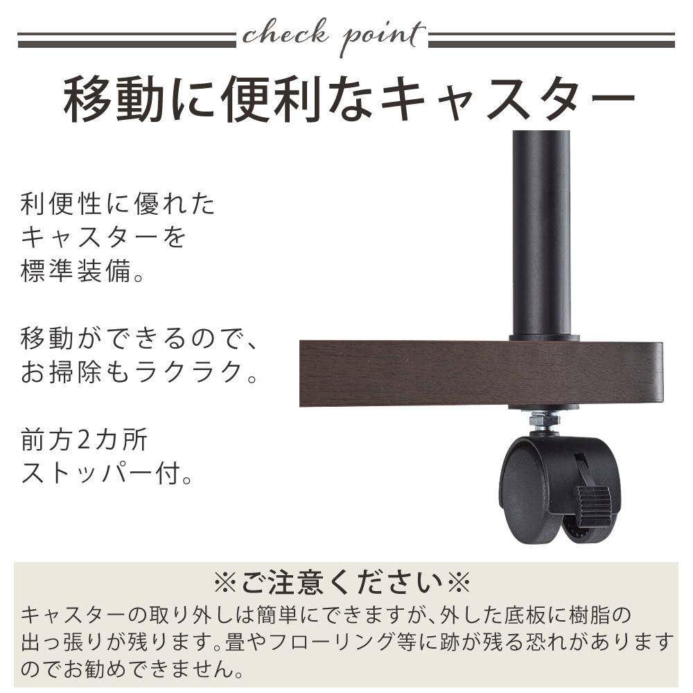 HAMILeX ハヤミ工産 ハミレックス オーディオラック VT-745