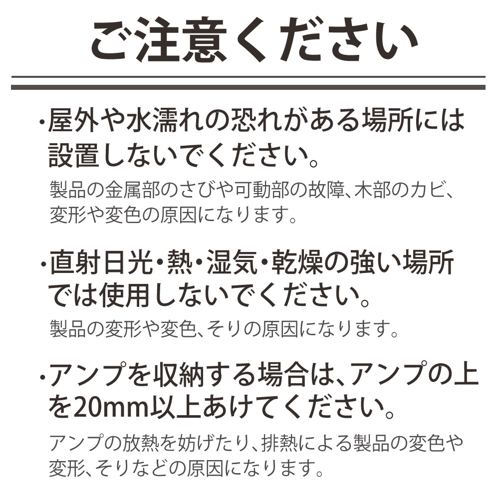 HAMILeX ハヤミ工産 ハミレックス オーディオラック G-3613 ブラウン