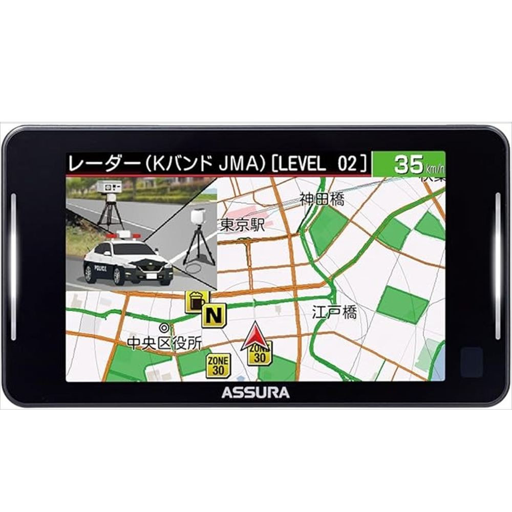CELLSTAR（セルスター） GPSレーダー探知機 ASSURA 日本製 OBDII対応