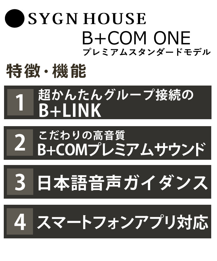 スピさま専用（他の方はリンクからお願い致します） Amazon | ジーエムビー(GMB) スタビライザーリンク フロント
