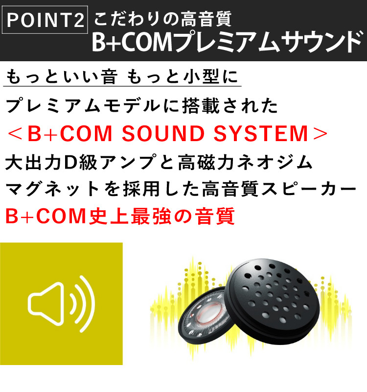 スピさま専用（他の方はリンクからお願い致します） Amazon | 【正規品】4個セット BBS ADAPTER RING アダプター
