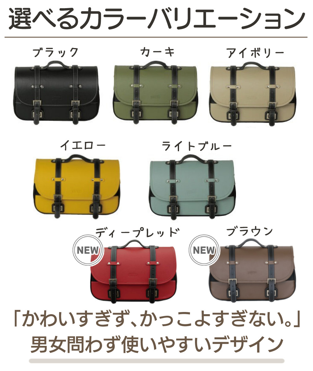 AMBOOT サイドバッグMR AB-SBMR01 バイク用 鞄 普段使い アンブート