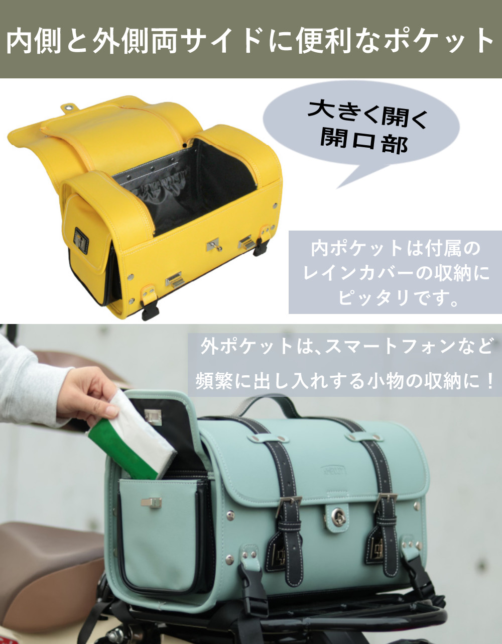 大久保製作所 バイク用シートバッグ AMBOOT シートバッグ バイク用品 