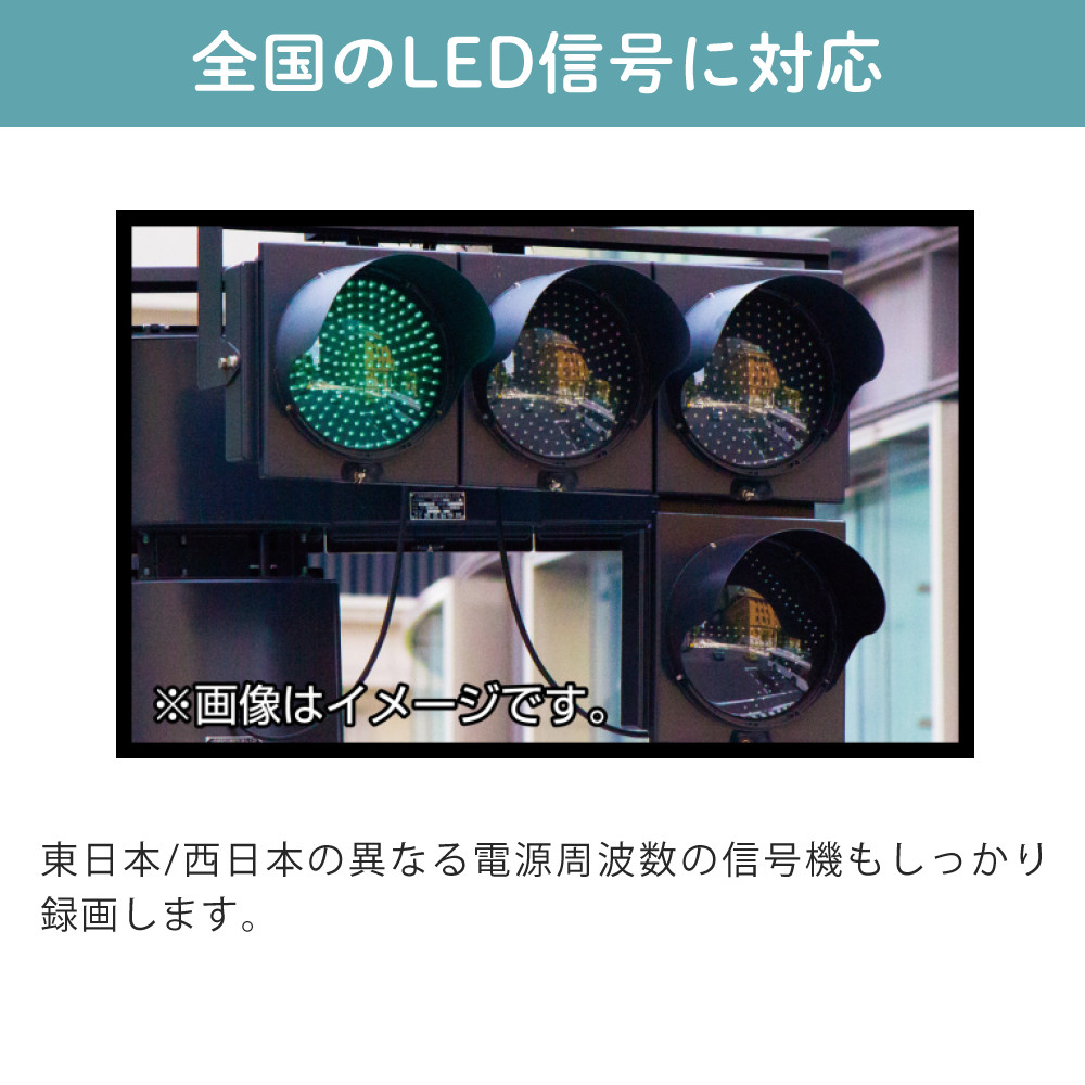 コムテック（Comtec） （レビュー特典あり）コムテック ミラー型