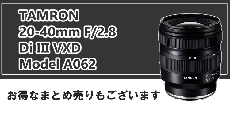 レビューでレンズキャッププレゼント） 強化ガラス保護フィルター