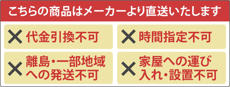 山崎実業 コンロ奥ラック 3段 ホワイト タワー 3593 tower 収納 収納