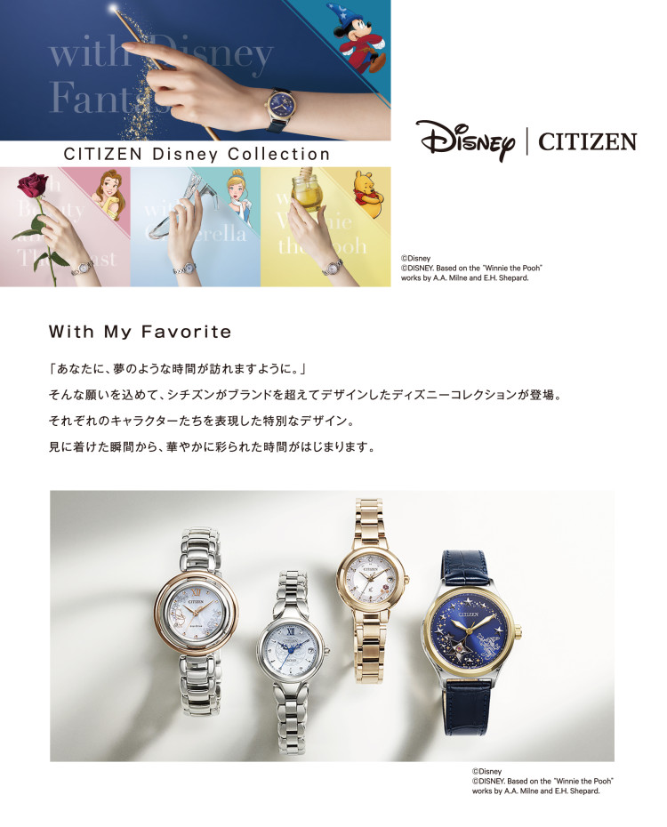 シチズン CITIZEN 腕時計 PC1005-01L シチズンコレクション レディース