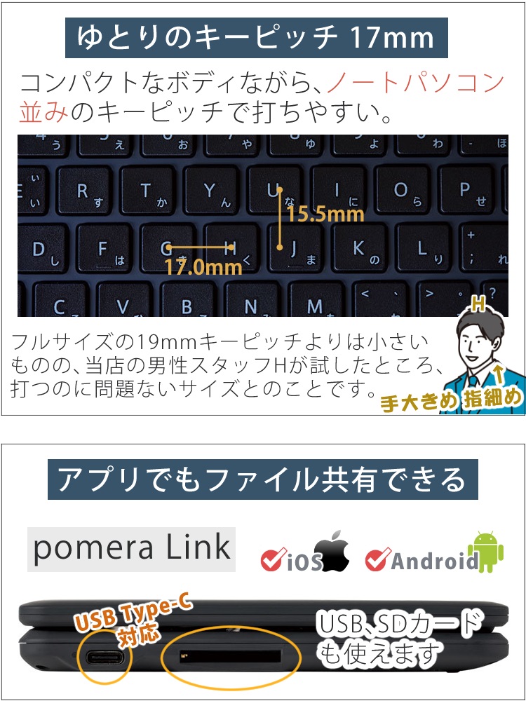 KING JIM（キングジム） (大切に使えるセット 本革ケース付) デジタル 