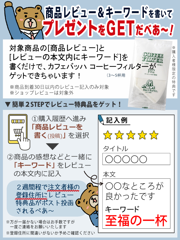 ツインバード 全自動コーヒーメーカー CM-D465B 6杯用 コーヒー ツインバード 全自動コーヒーメーカー CM-D465B 6杯用 コーヒー