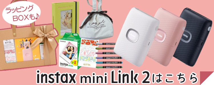 チェキ 富士フイルム インスタントカメラ WIDE instax 300 チェキ