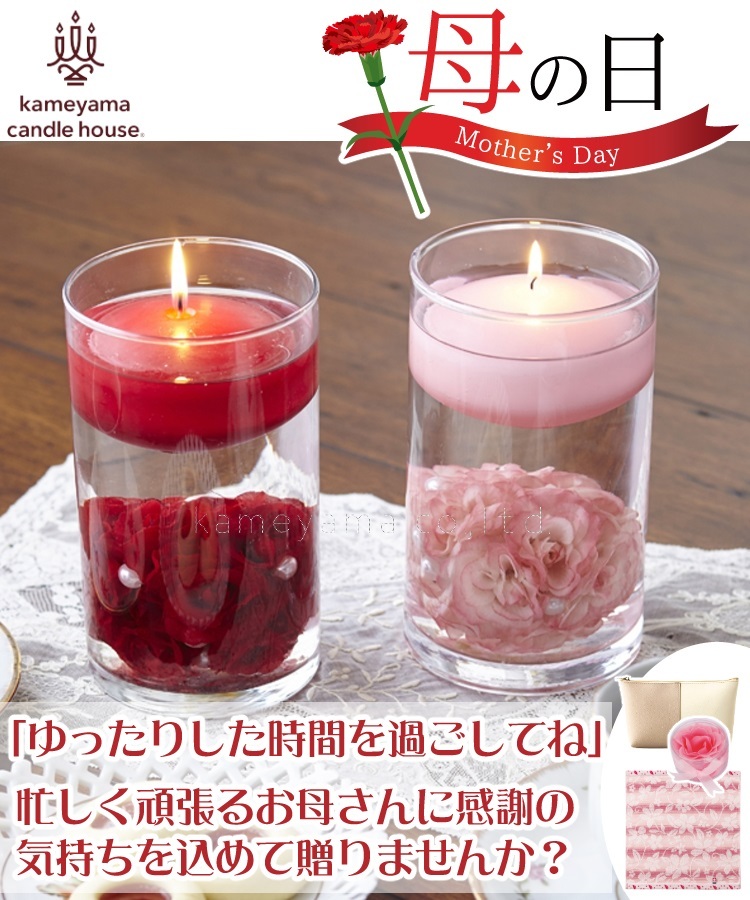 おしゃれ人気 まとめ買い10セット 花づくしギフトセット 植物性 フローティングキャンドル 詰合せ ロウソク 蝋燭 おしゃれ 出産祝い 内祝い 結婚内祝い 結婚祝い 引き出物 引っ越し 引越し お中元 お歳暮 新築祝 お返し ご挨拶 ギフト 偉大な Greenzonwheelz Com