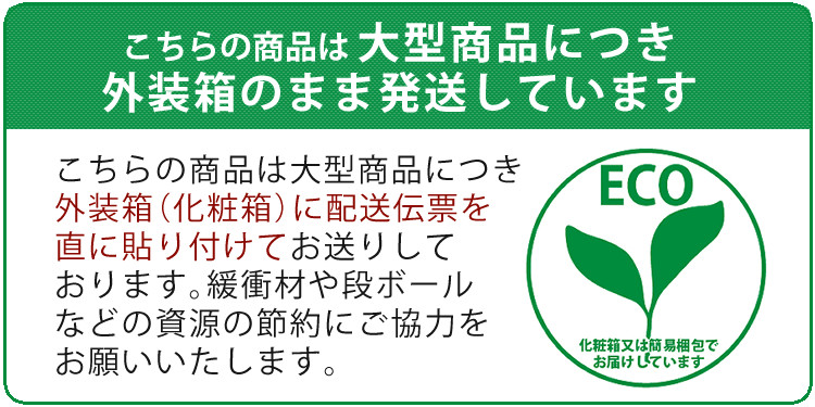 バスマット付) パール金属 シンプルピュアAg アルミ 組み合わせ 風呂