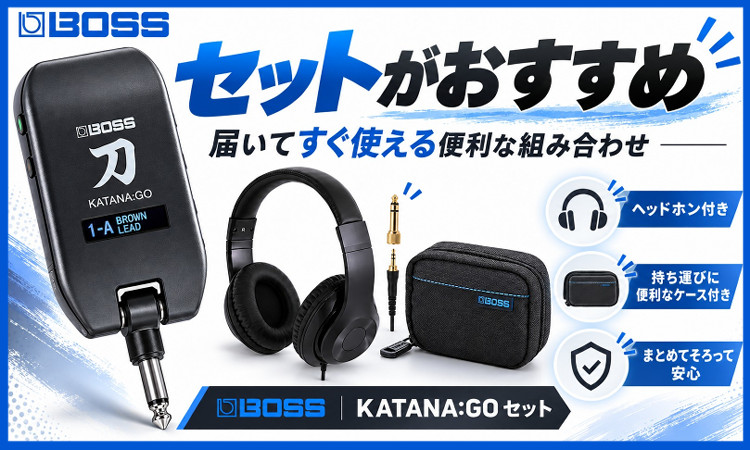 ローランド（Roland） BOSS ヘッドホンアンプ KATANA:GO2 ギター