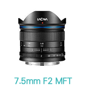 LAOWA 7.5mm F2 MFT 超広角 単焦点 税込 www.esn-spain.org