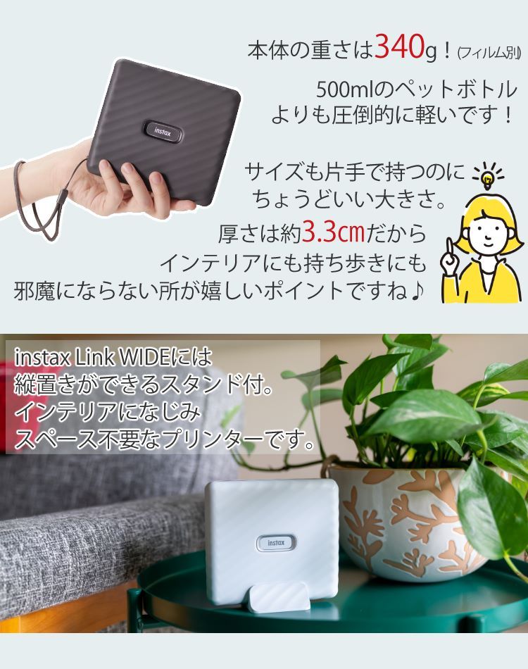 特別価格Fujifilm Instax Mini Link Instant Smartphone Printer (ASH) with Instax  Film Pack (2 Items)並行輸入 通販