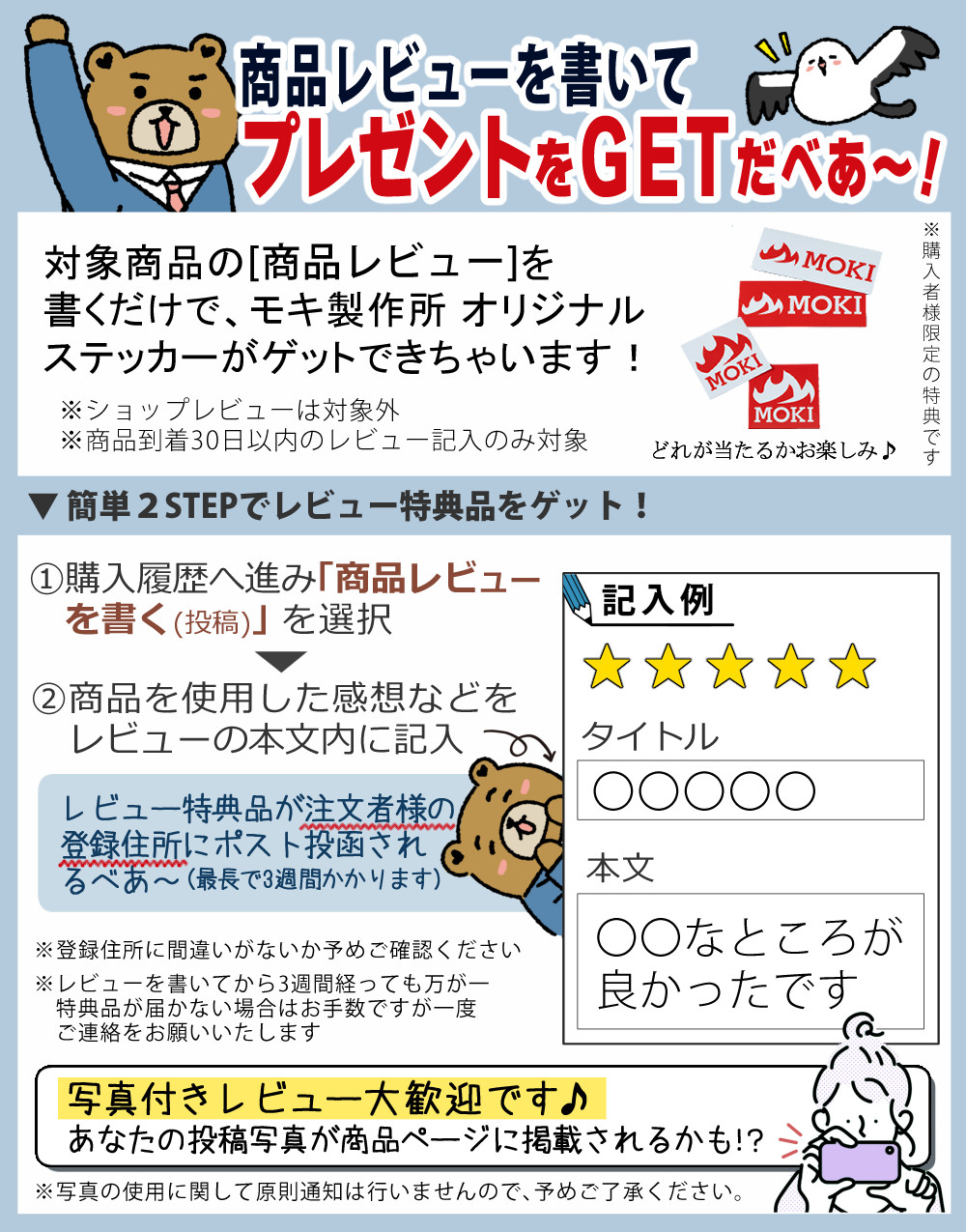 ★フロンティアグループいわき店★お手頃価格！ キャンプ アウトドア ★美品★涌井 WAKUIの家庭用焼却炉 (焚き火どんどん )M60Fz モキ製作所 （レビュー特典あり）モキ製作所 焚き火どんどん M60Fz