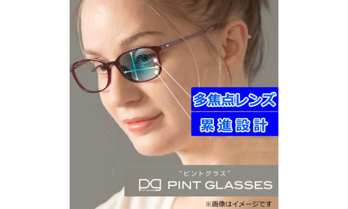老眼鏡 ピントグラス PINT GLASSES 708VT (PG-708-VT) 女性用 （老眼度数：+0.60〜2.50D） ホームショッピング  - 通販 - PayPayモール