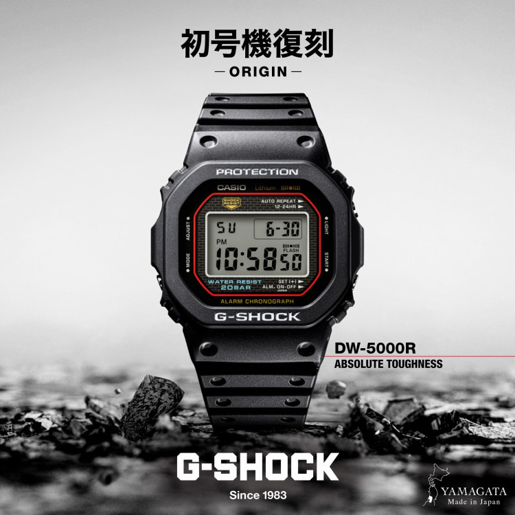 G-SHOCK オリジン復刻　セット ORIGIN(G-SHOCK) カシオ ジーショック 腕時計 オリジン 初代G-SHOCK