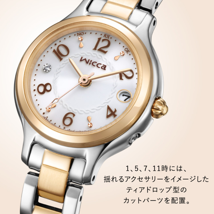 wicca 腕時計 レディース新品 wicca（ウィッカ） (レビュー特典あり)シチズン 腕時計 ソーラー電波