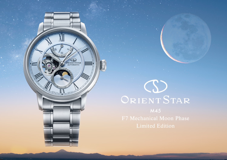 Classic Collection（ORIENT STAR） （選べる特典付）オリエントスター