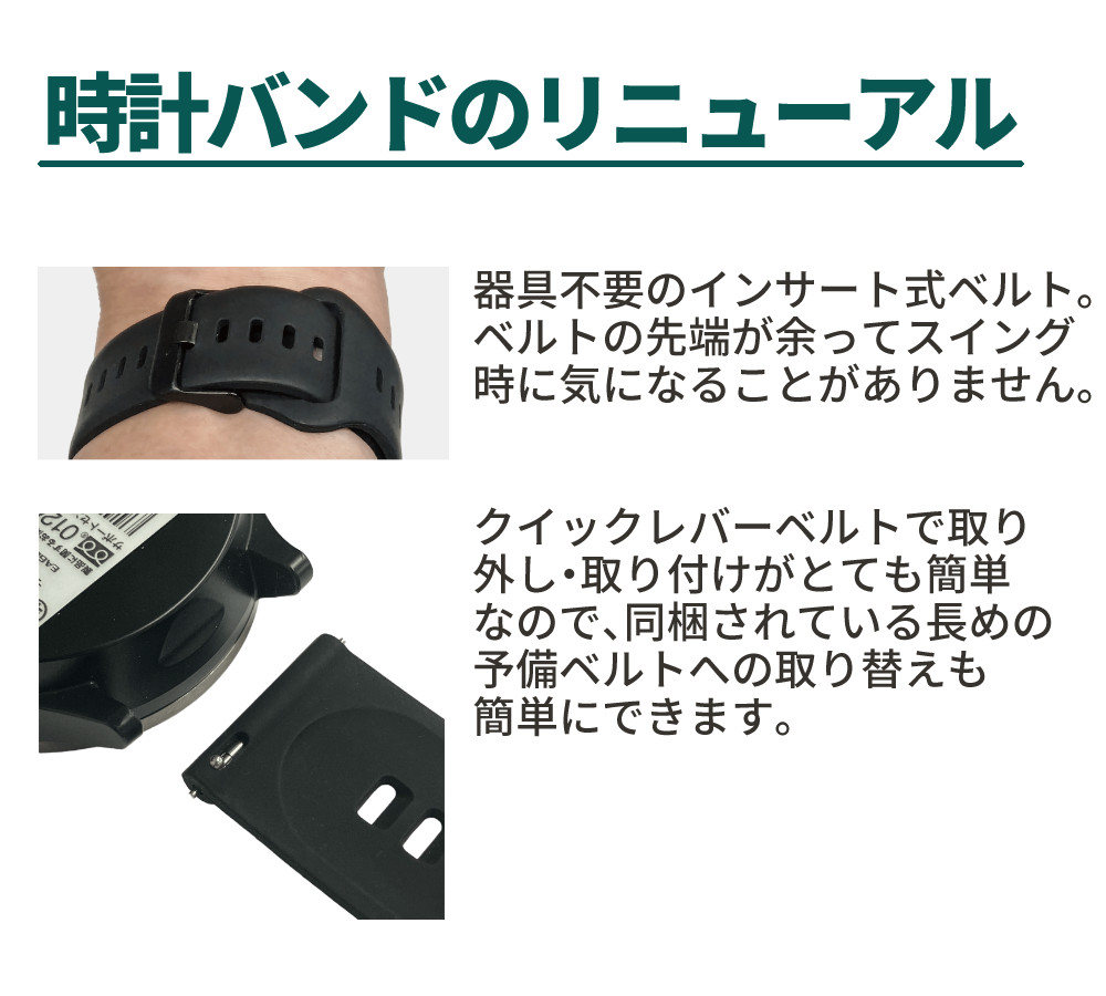 EAGLE VISION ACE PRO EV-337BK 美品　付属品完備 EAGLE VISION イーグルビジョン ACE PRO エースプロ ゴルフボール付き