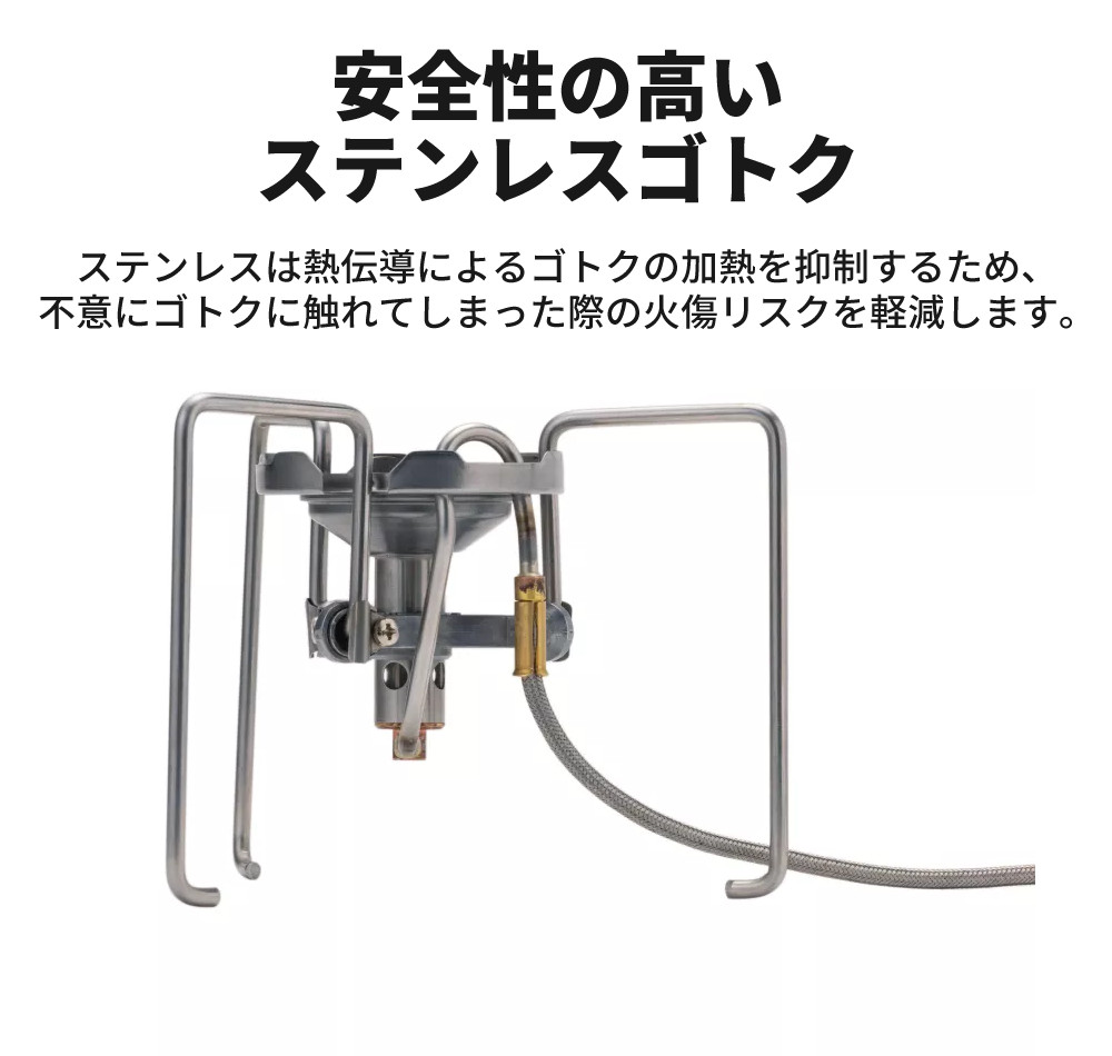 SOTO ソト TrekMaster トレックマスター ST-331 220gガス1個付き