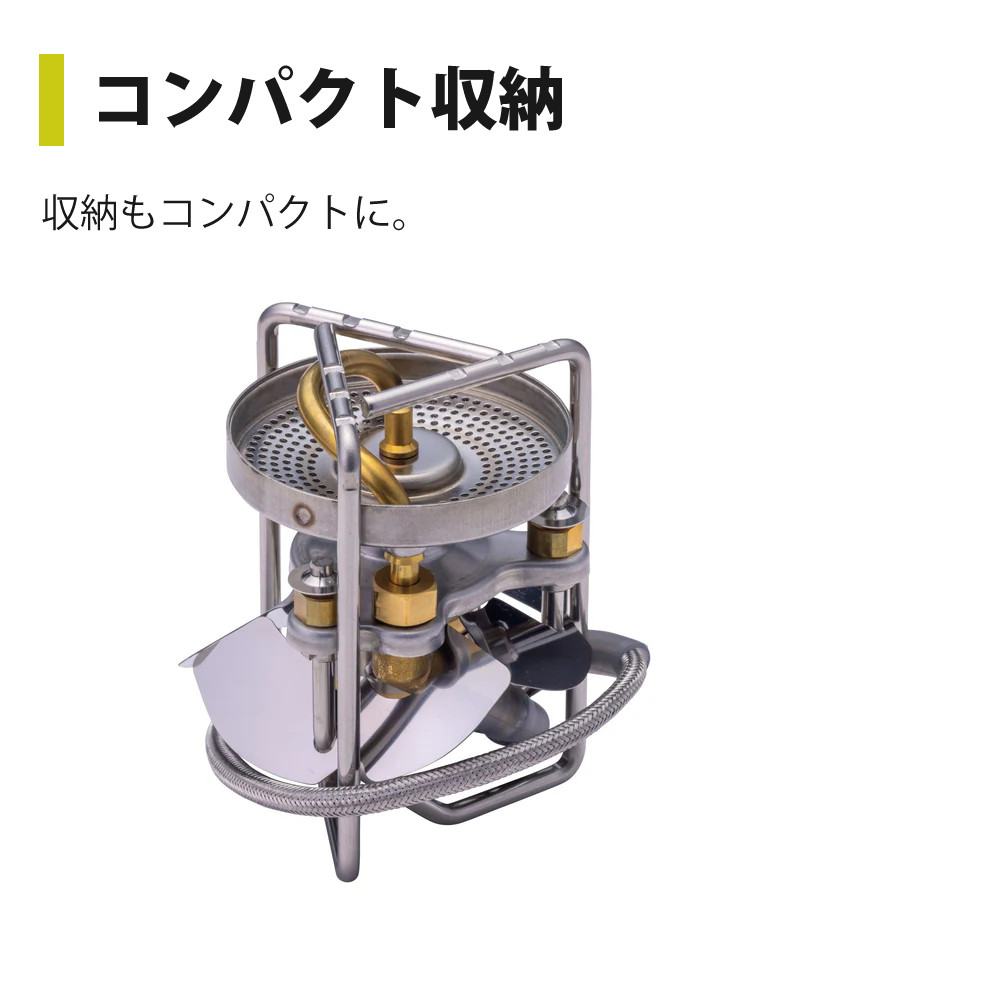 SOTO ストームブレイカー SOD-374 広口フューエルボトルCR L ＆ パワー