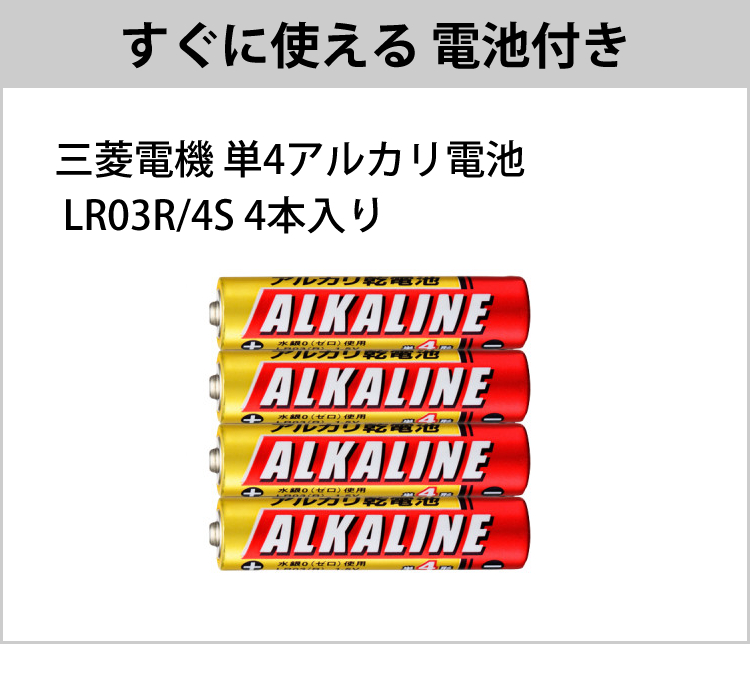 プロギア スピード測定器 RED EYES POCKET HS-130 BLE 電池付きセット ゴルフ ヘッドスピード 飛距離 測定 :  s0800-kgs-0064 : ホームショッピング - 通販 - Yahoo!ショッピング