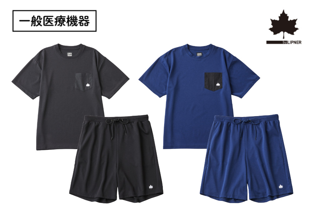 LOGOS ロゴス リカバリーウェア 半袖 上下セット Tシャツ