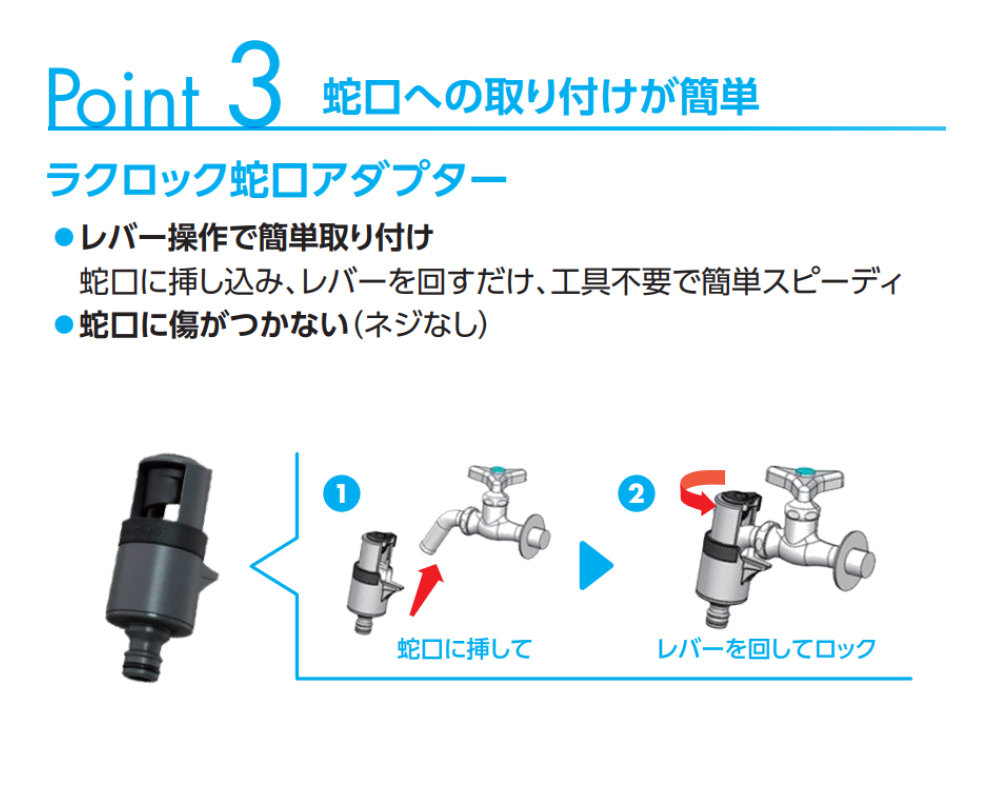 【タカキ】ページ　　リクエスト商品のため Amazon.co.jp: タカギ(Takagi) 全自動洗濯機用蛇口ニップル B488