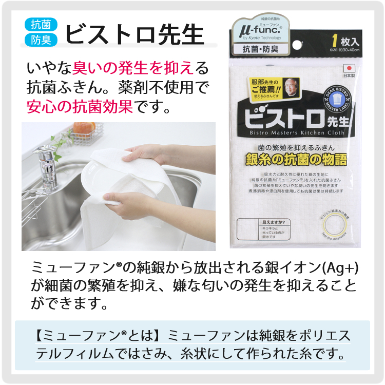 最終値下げ ビストロ先生ふきん付 パール金属 クイックエコ 電気圧力鍋 2.5L 貝印 汁もきれるスプーンセット HB-8714 DH-7228  K58000 PEARL LIFE 4号炊き圧力鍋 保温 予約機能付き キッチン 家電 ラッピング不可 デジタルライフ fucoa.cl