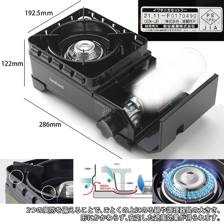 s0800-pro-0097_6.jpg