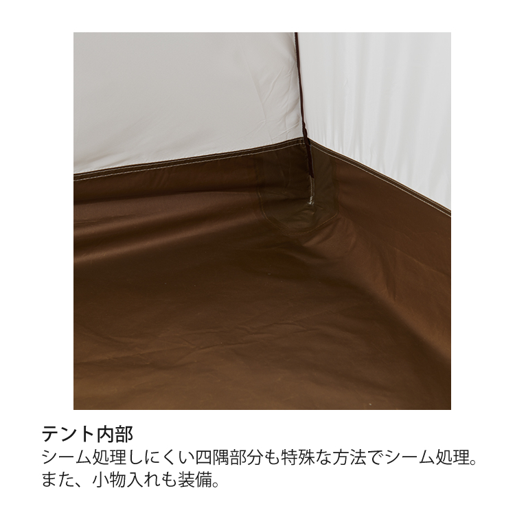 VS−21A コンパクトアルパインテント 〔2人用登山テント両入口