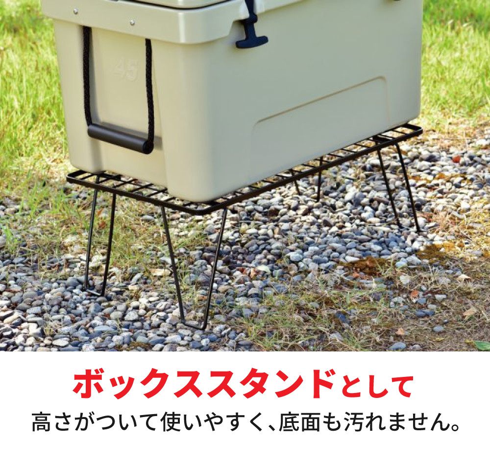 UNIFLAME（ユニフレーム） フィールドラック ブラック 611616 システム