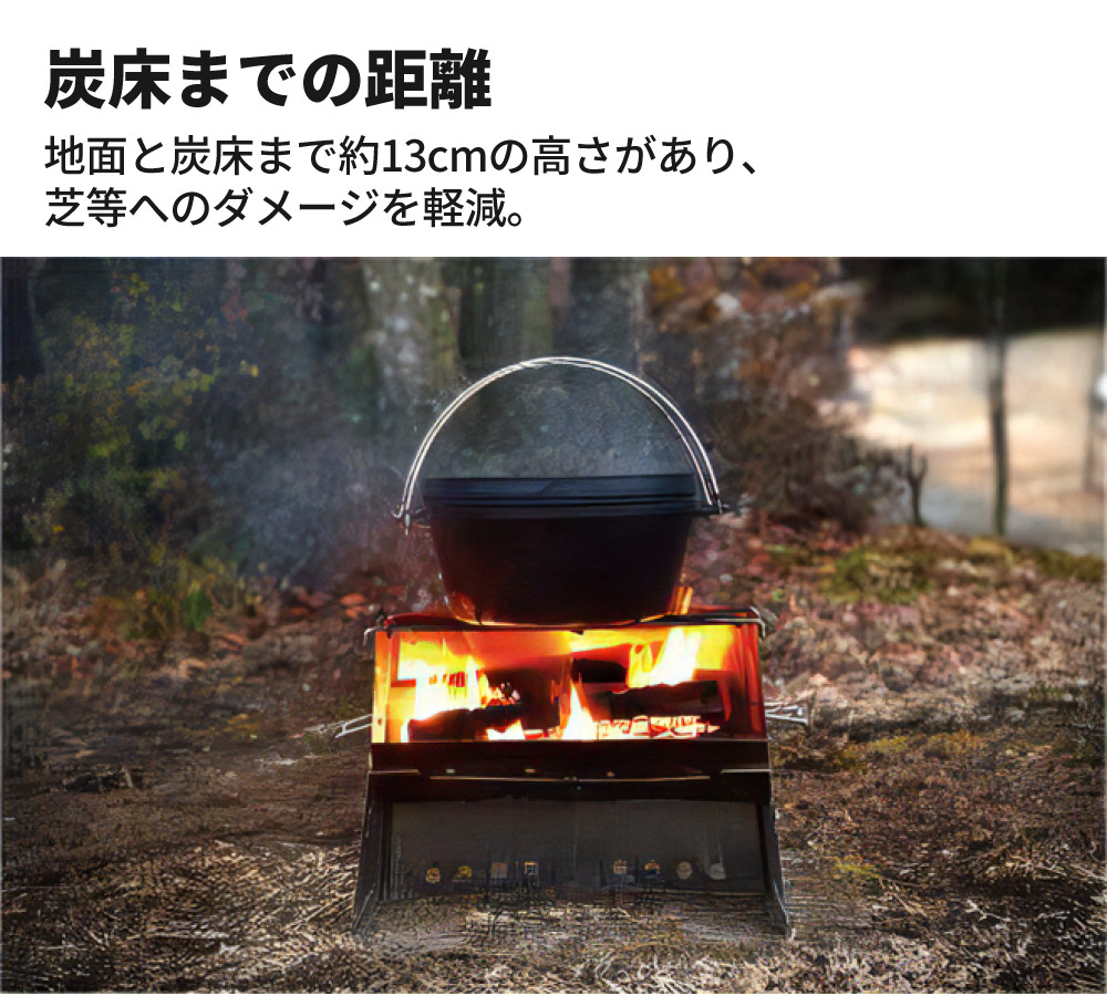 UNIFLAME(ユニフレーム) 薪グリルII メタル薪付き 682845 665107 UNIFLAME(ユニフレーム) 薪グリルII メタル薪付き 682845 665107
