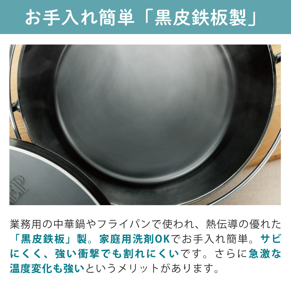 UNIFLAME（ユニフレーム） UF ダッチオーブン 8インチ 1-2人向け