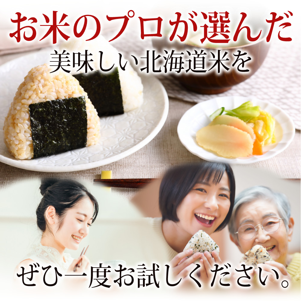 SHARP（シャープ） 炊飯器 3合炊き KS-CF05B ゆめぴりか300g付き お米