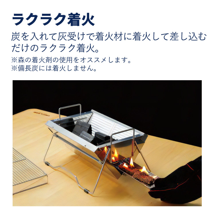 UNIFLAME（ユニフレーム） ユニセラTG-3 バーナーシート 収納ケース