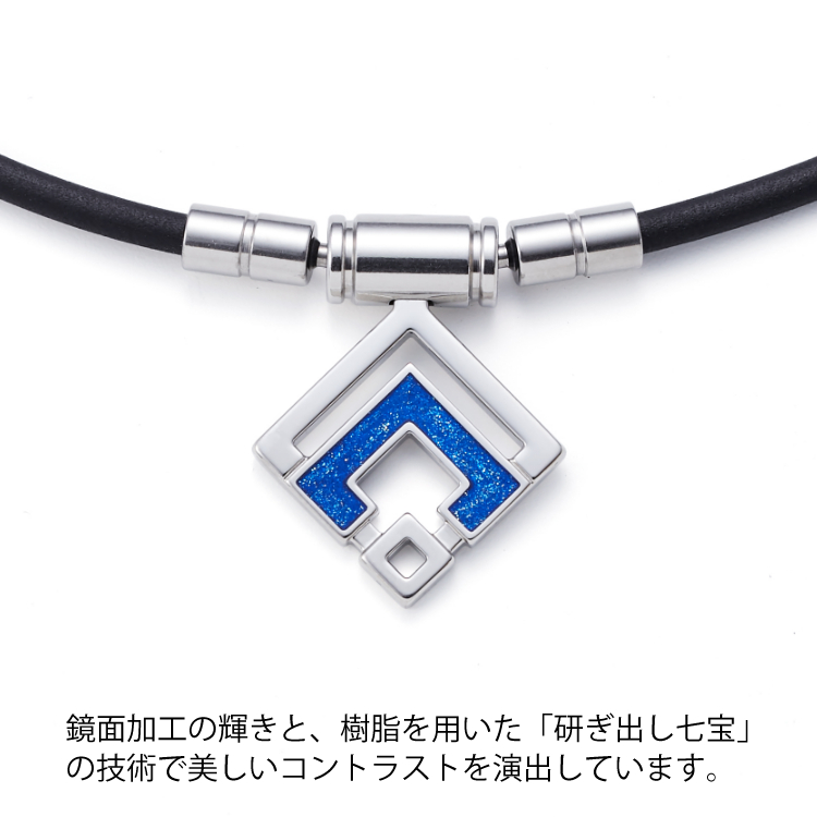 TAOの商品一覧 | コラントッテ【公式】