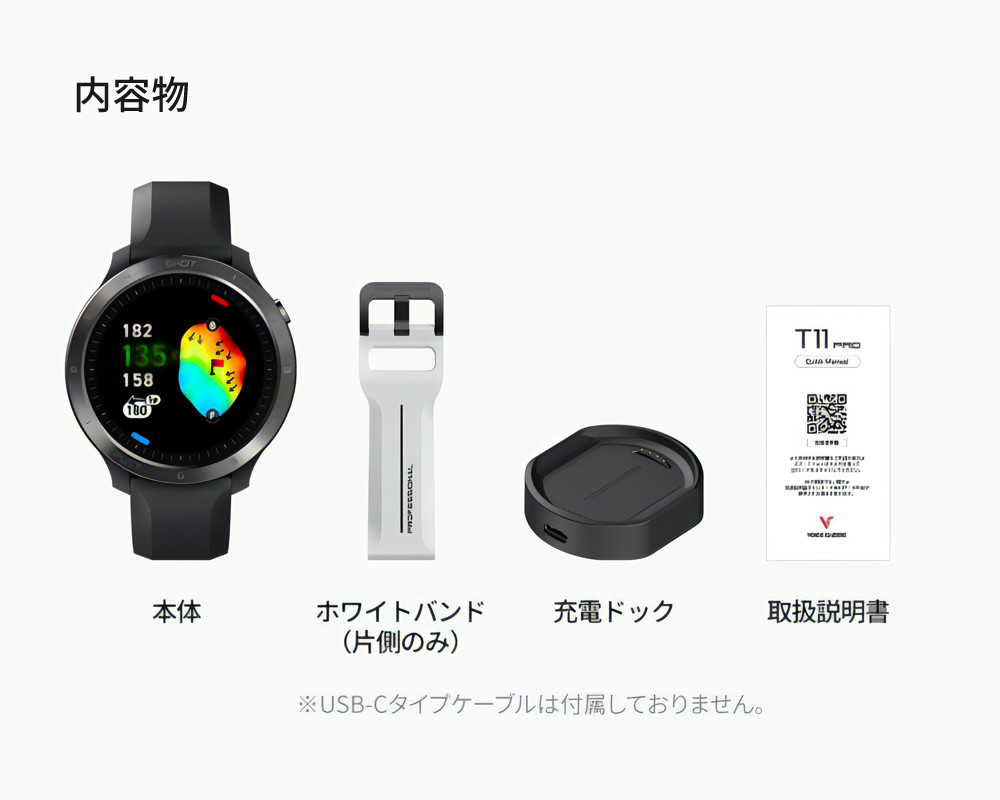VOICE CADDIE (キャップ付) ボイスキャディ T11 プロ SUBEッティ