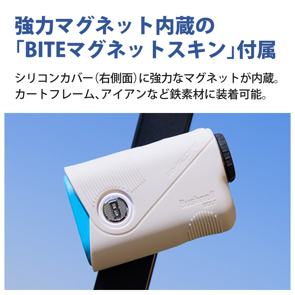 ブッシュネル レーザー距離計 ピンシーカー A1 スロープジョルト