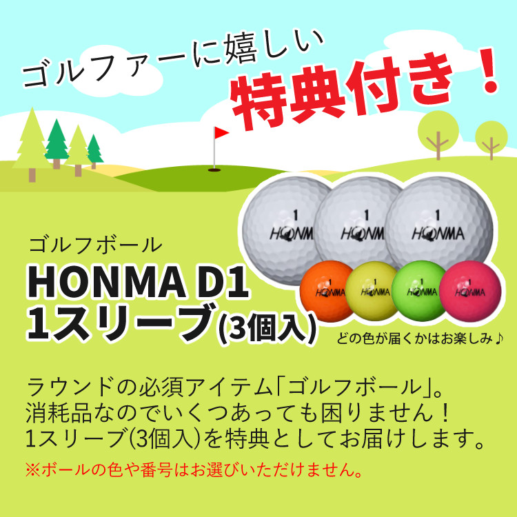 スクエアゴルフ 弾道測定器 ローンチモニター Home Edition ボール付き