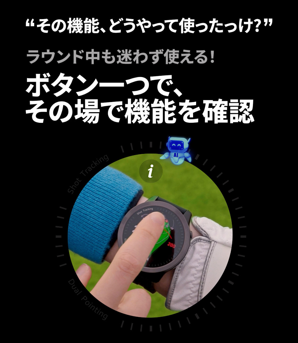 VOICE CADDIE（ボイスキャディ） T12 プロ ボール付き ゴルフナビ GPS