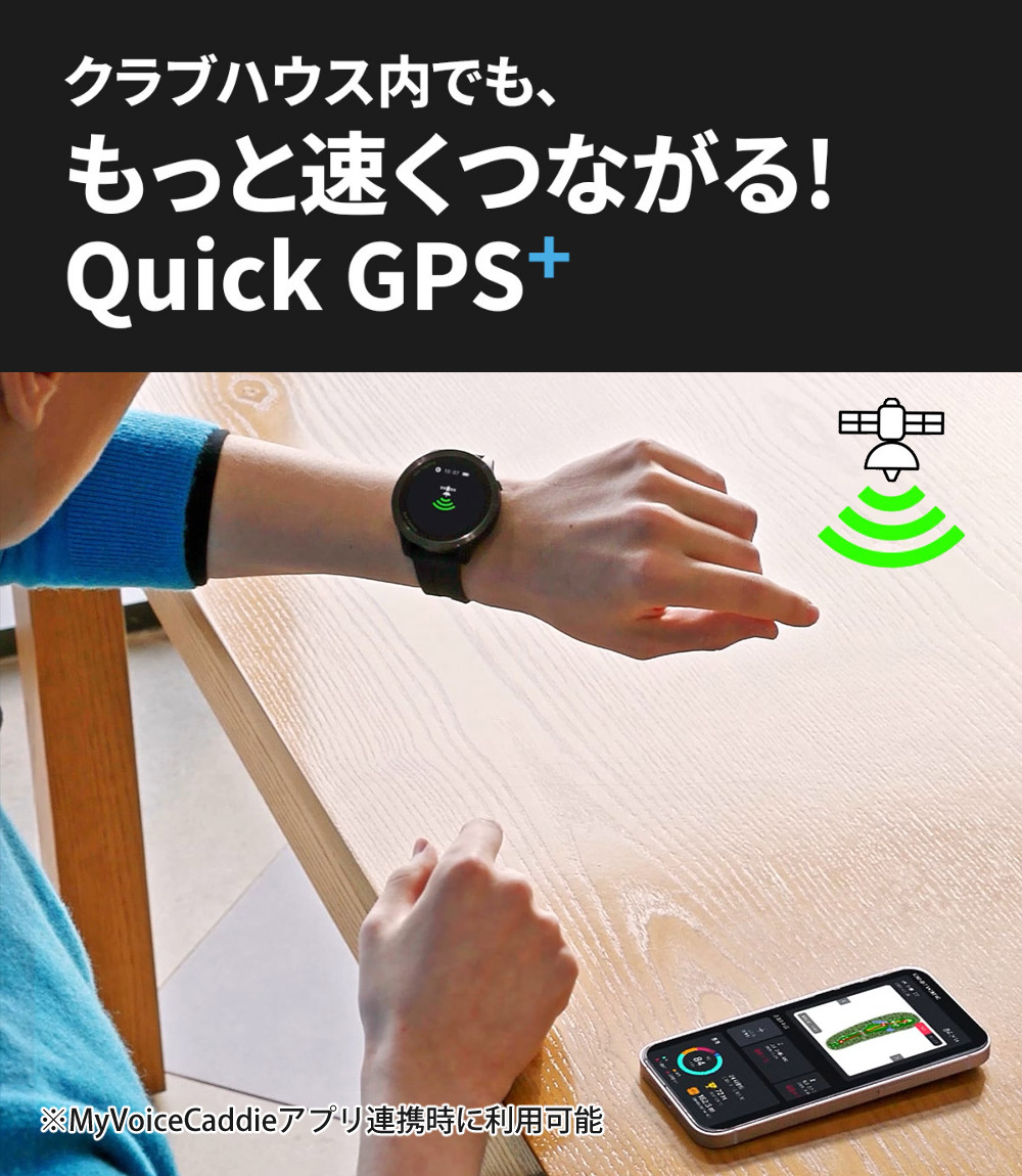 VOICE CADDIE（ボイスキャディ） T12 プロ ボール付き ゴルフナビ GPS