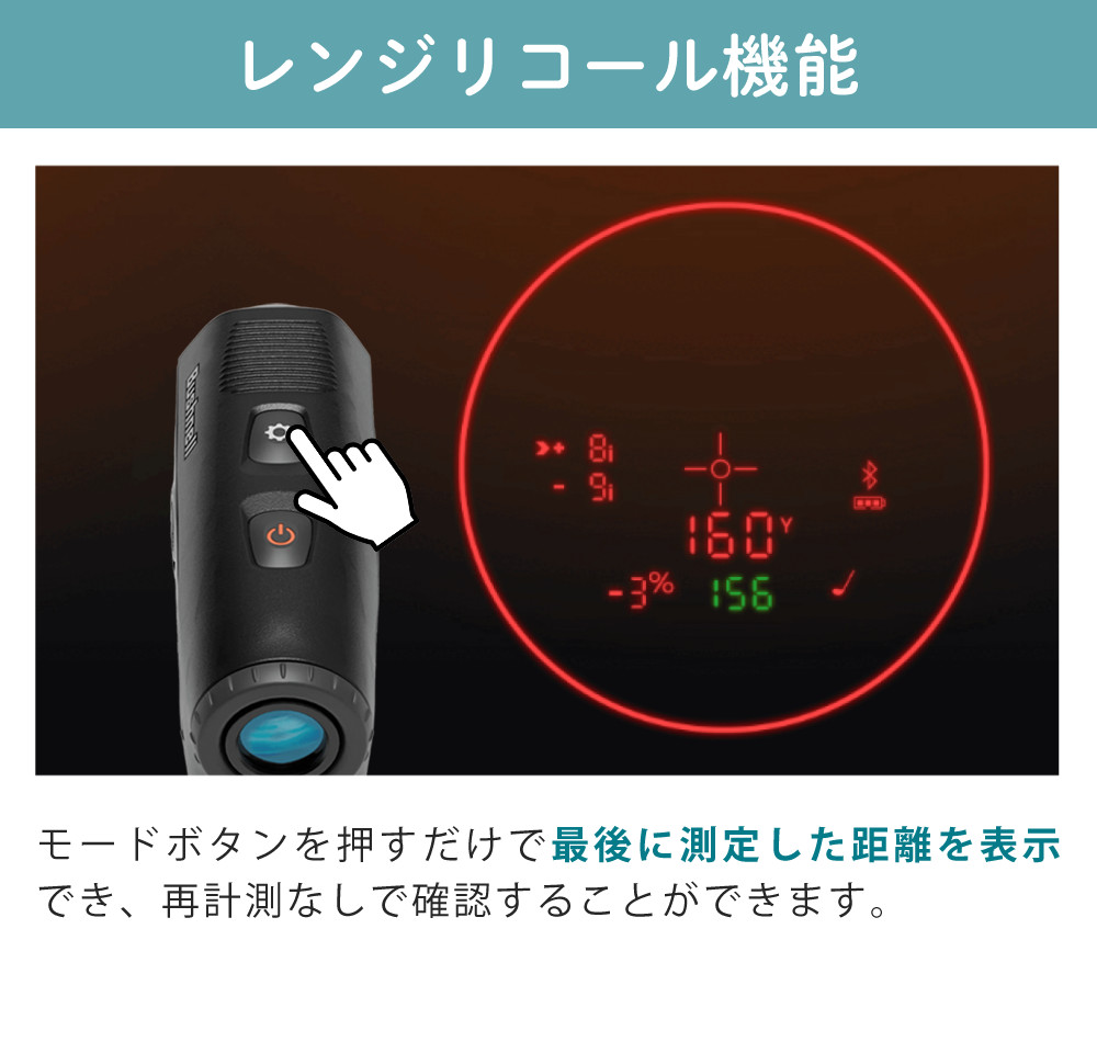Bushnell（ブッシュネル） レーザー距離計 ピンシーカー X7 シフト