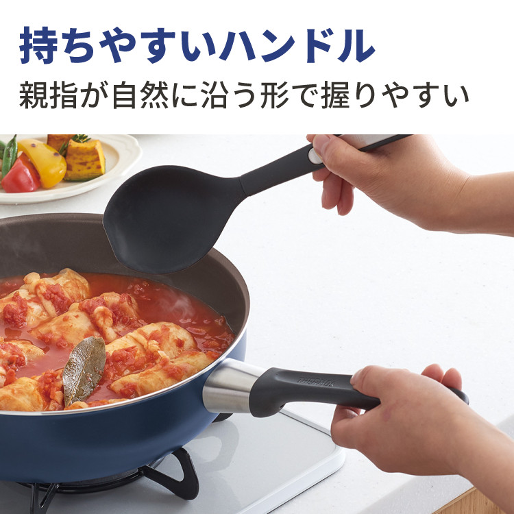 THERMOS（サーモス） フライパン 20cm 26cm 24cm深型 ＆ スポンジ付き