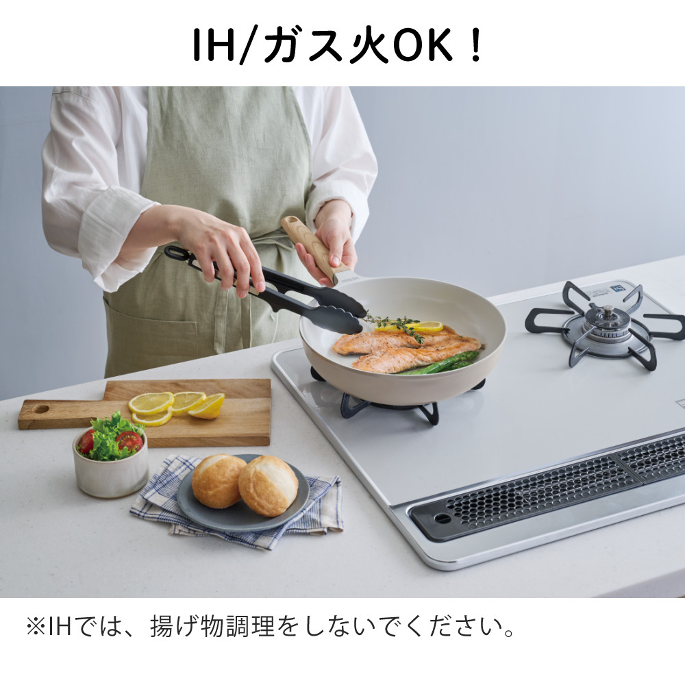 サーモス フライパン セラプロテクト IH 20 26 28cm＋蓋 THERMOS（サーモス） セラプロテクトシリーズフライパン 20cm ＆ 26cm