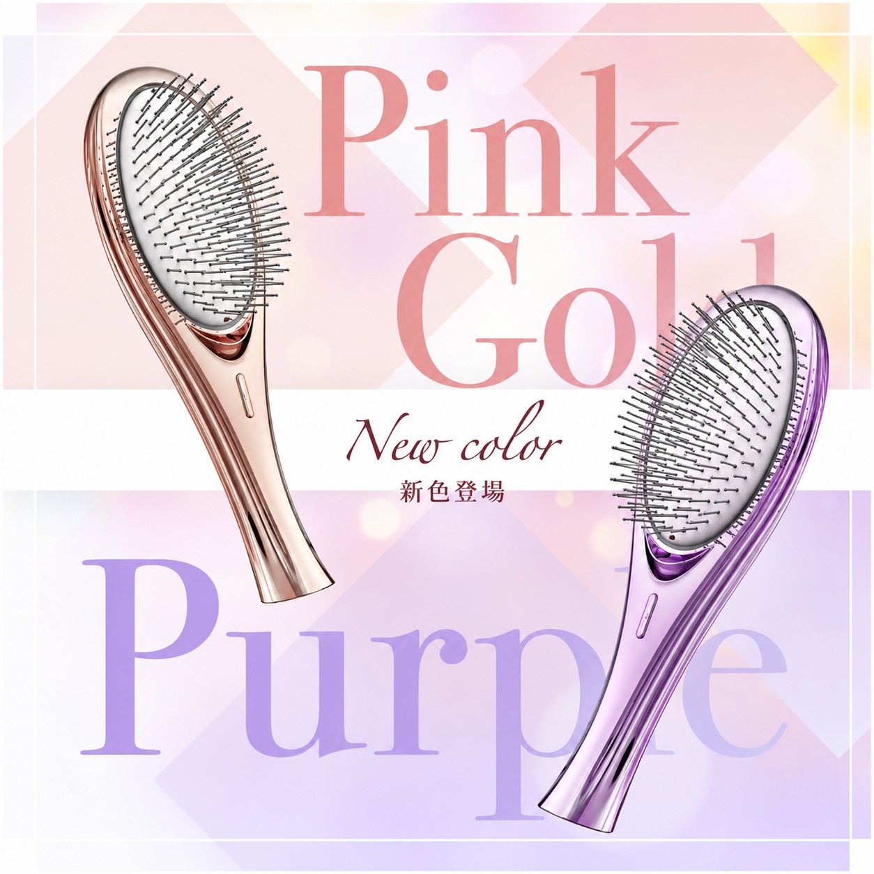 WAVEWAVE （正規品）WAVEWAVE EMS Brush Air wh41-01 EMSブラシ エア