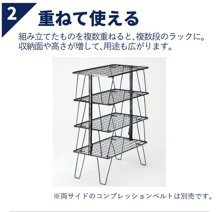 UNIFLAME IRORIテーブル 収納バッグ付き